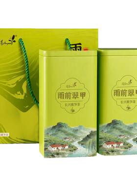 2026长兴顾渚紫笋雨前特级绿茶