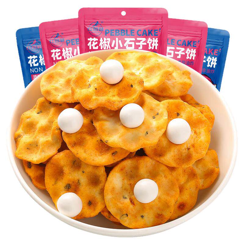 红谷林石头饼石子馍饼干点心
