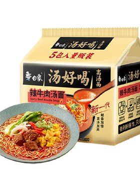 白象汤好喝辣牛方便面114g*5袋