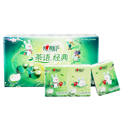 心相印印花30包茶香手帕纸