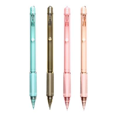 晨光自动铅笔小学生高颜值