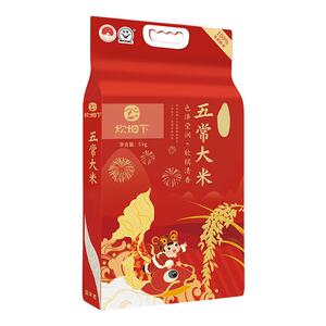 炊烟下东北大米2024年新米黑龙江五常大米当季粳米大米10斤真空装