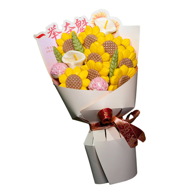 忆胶东中高考定胜糕金榜题名花馍