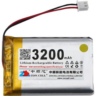 中顺芯野外作业冷库高低温-20~80℃宽温域型软包聚合物锂电池3.7V