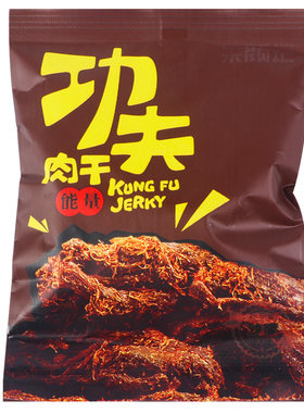 功夫五香手撕猪肉条500包邮