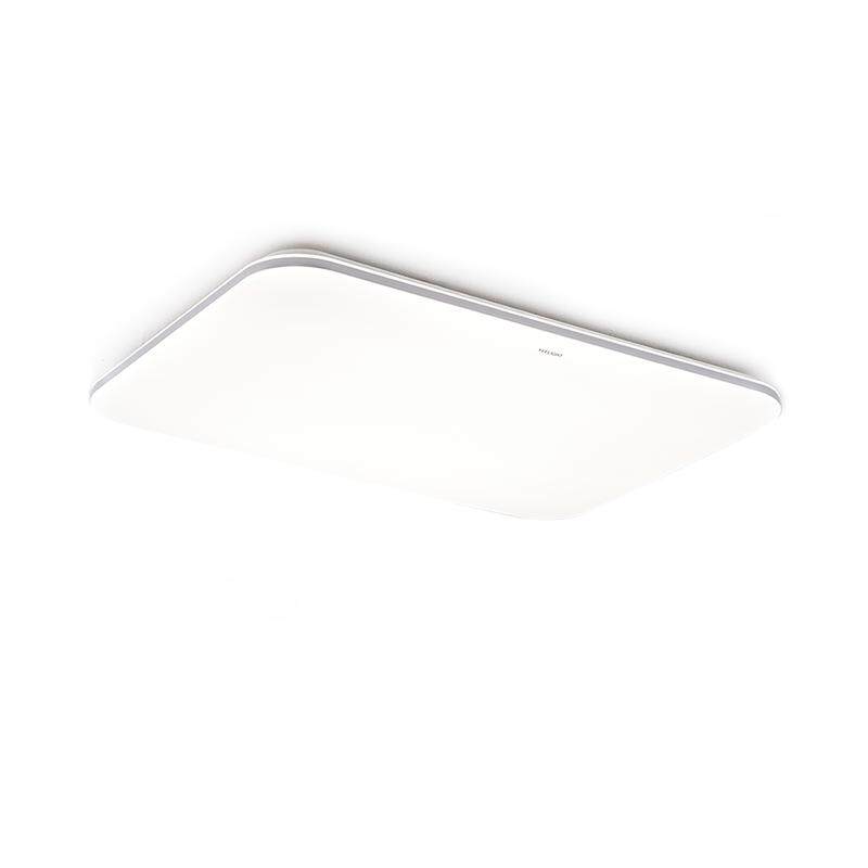 yeelight易来护眼高亮吸顶灯全屋现代简约大气灯具智能客厅灯灵犀