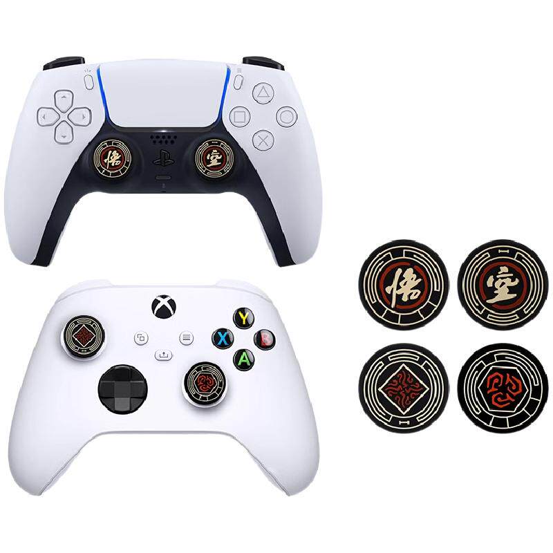 PS5黑神话悟空手柄摇杆帽贴纸