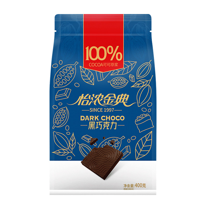 怡浓金典100%黑巧克力纯可可脂高纯度健身无添加蔗糖超苦散装零食
