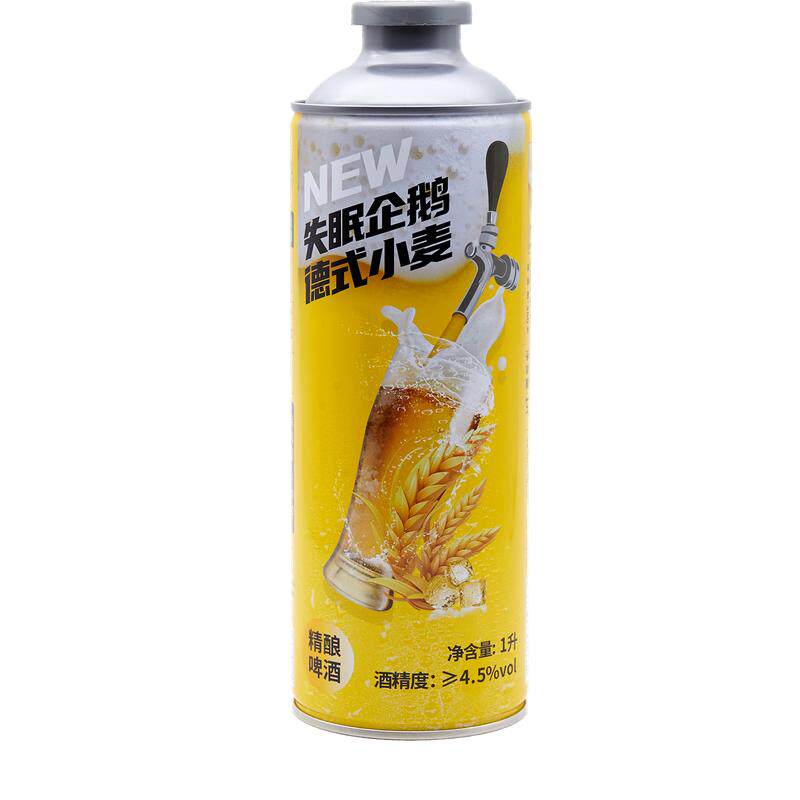 畅销榜精酿原浆啤酒全麦微醺整箱