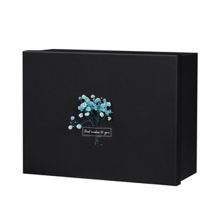 礼物盒创意生日礼品盒高级礼盒空盒子包装仪式感惊喜男友简约精美