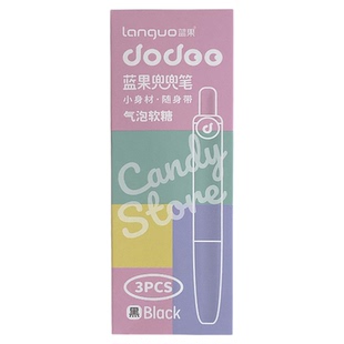 蓝果CS兜兜笔3.0迷你口袋笔便携式随身短笔按动中性笔高颜值ins风学生刷题笔0.5mm黑色签字笔速干书写顺滑