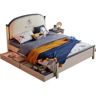 儿童床男孩女孩单人床小户型男童床卧室生态皮床林氏木业政府补贴