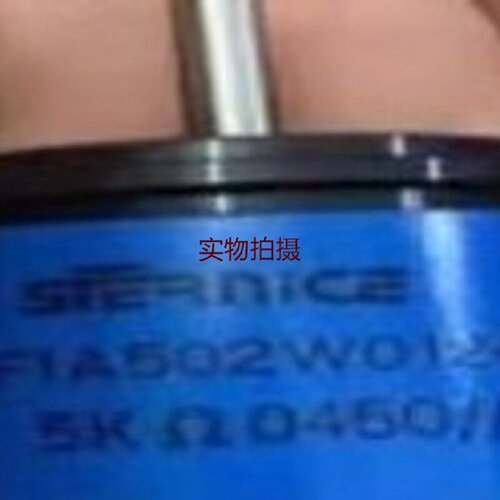 询价-78SF1A502W01249