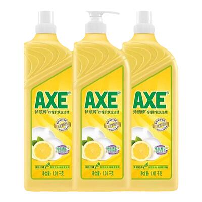 斧头牌洗洁精不伤手可洗果蔬