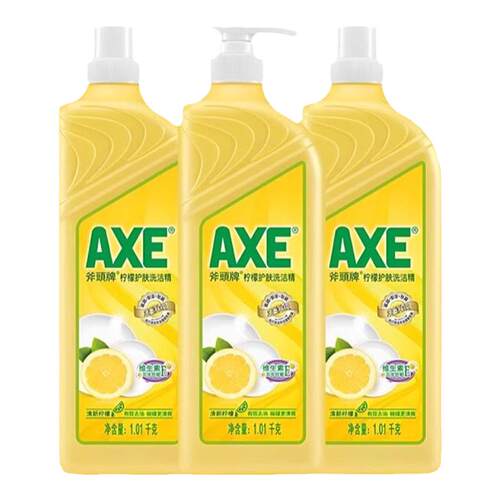 斧头牌axe洗洁精家用小瓶大桶厨房按压果蔬柠檬食品级a类官方正品