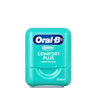OralB欧乐B扁牙线正品微蜡成人款牙线盒便携舒适牙线棒家庭装40米