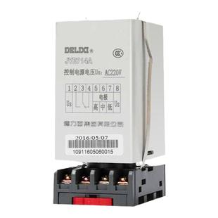 德力西全自动液位控制继电器JYB-714A水塔水位传感器开关家用探头