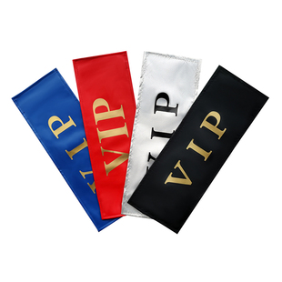 汽车牌套罩vip牌照套遮挡罩防尘隐私护布维修车牌罩广告定制改装