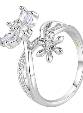 AJIDOU阿吉豆戒指雪花设计感指环