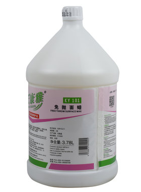 康雅KY101免抛面蜡塑胶地板蜡