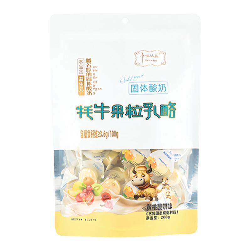 高铁同款铁路火车北国情小妞比比牦牛果粒乳酪嚼着吃固体酸奶200g