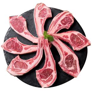 小贝很忙原切法式羊排羔羊肉新鲜烧烤食材空气炸锅半成品小羊排