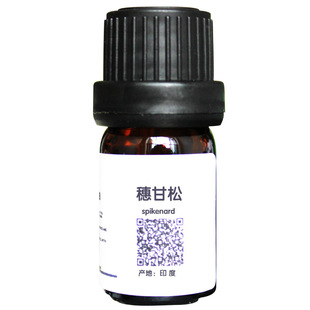 印度 穗甘松单方精油 平衡安眠 舒缓净化敏感肌 安抚失眠放松10ml
