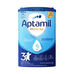 德国爱他美3段经典版婴幼儿配方奶粉德爱蓝罐3段海外进口单罐装