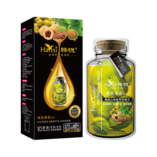 韩愢泡泡染发剂旗舰店王姬代言韩思山核桃植物果色果香护染膏官方