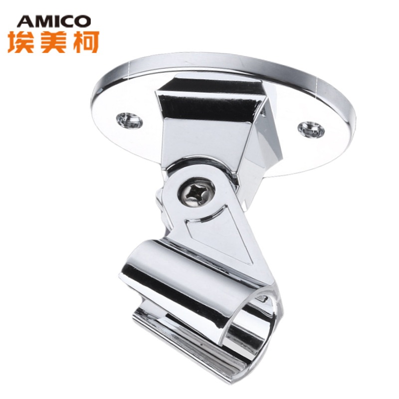 AMICO埃美柯ABS多功能洒YL195软管手持花淋浴喷支架增压莲蓬头