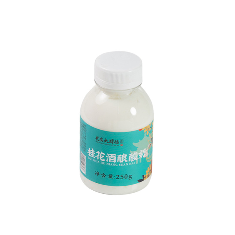 高品质桂花酸奶古今长安陕西咸阳