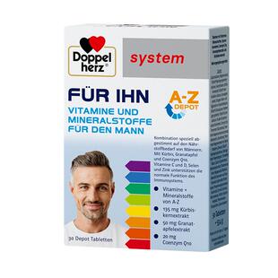 双心男士复合维生素b族营养包男维辅酶提免疫增强体质壮补阳肾