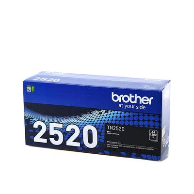 兄弟TN-2520原装粉盒打印清晰