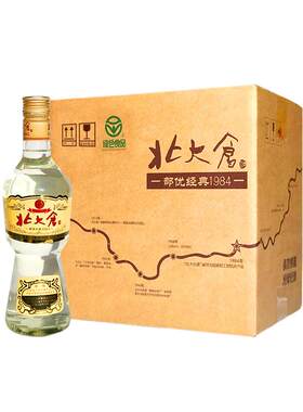 北大仓50度大部优经典酱香型白酒