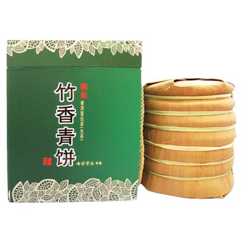 七彩云南庆沣祥普洱茶老生茶叶 7年竹香青饼七子饼1400g礼盒专柜