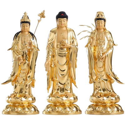 西方三圣观音菩萨佛像家用