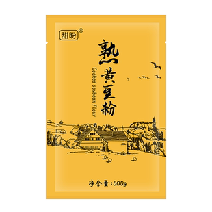 黄豆粉炒熟黄豆面粉即食糍粑商用年糕豆乳驴打滚烧烤蘸料早餐5斤