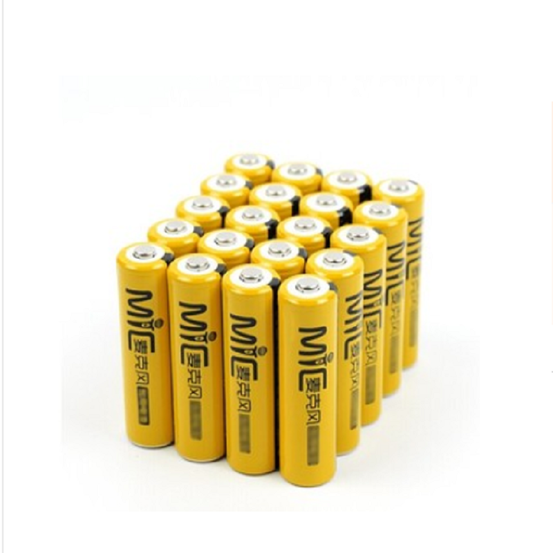 南孚5号麦克风KTV充电电池20粒1.2V无线话筒五号可充电池2050mAh