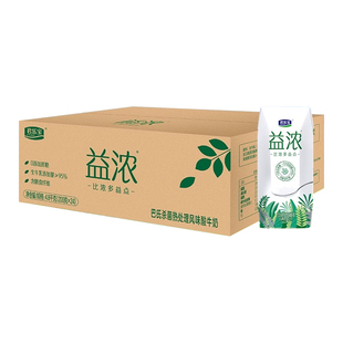 11君乐宝酸奶益浓酸牛奶0添加蔗糖200g*24盒整箱早餐奶膳食纤维