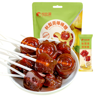 比比赞秋梨膏棒棒糖果怀旧零食喜糖水果硬糖休闲小吃食品批发健康
