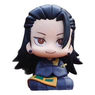 咒术回战夏油杰五条悟可爱动漫手办周边谷子摆件玩偶公仔玩具礼物