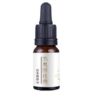 霏造集奥图玫瑰都会10ml精华油