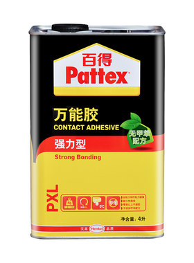 汉高百得通用环保强力胶水万能胶