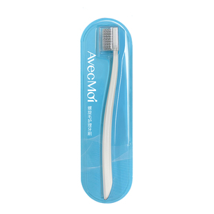 avecmoi护理牙刷 家用情侣螺旋刷毛清洁男士女士专用