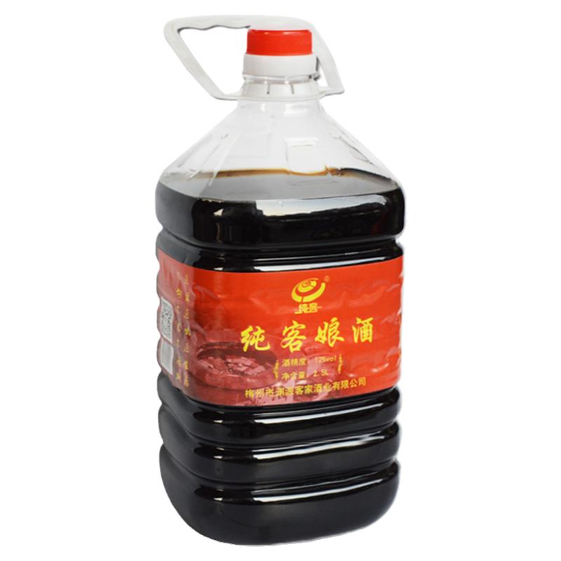 客家梅州产后火灸月子5斤米酒