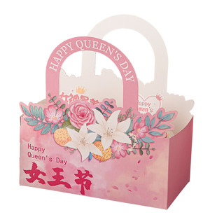 女王节蛋糕装饰波波杯花束手提包装盒网红38女神节快乐爱心贴纸