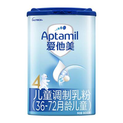 爱他美经典4段1-3罐