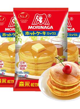 日本进口森永松饼粉袋装预拌粉