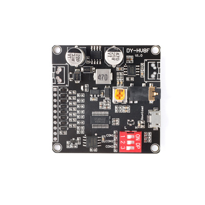 原装正品12/24V语音播放模块