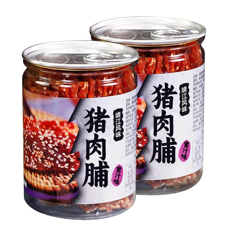 猪肉脯官方旗舰店靖江特产休闲零食罐装猪肉干单独小包装食品小吃